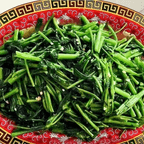 Best Stir-Fried Ong Choy with Garlic Sauce in Las Vegas, NV